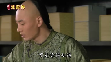 可是你得知道