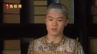 我心匪石
