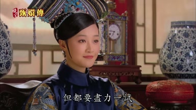 但都要盡力一試