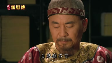 自然錯不了