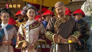 無需故意