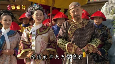 這樣的事天天都會有