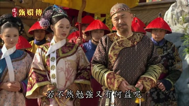 若不然勉強又有何益呢