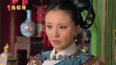 不知道是怎麼個意思啊