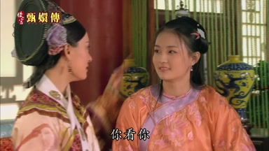 你看你
