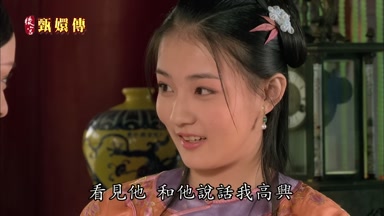 看見他和他說話我高興