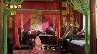 起來吧