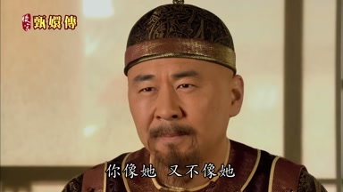 你像她又不像她