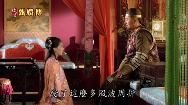 受了這麼多風波周折