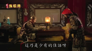 這乃是少有的佳話呀