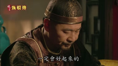 一定會好起來的