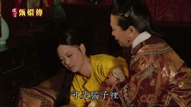 可是腦子裏