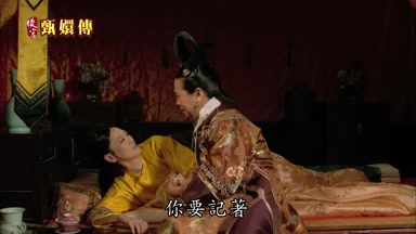 你要記著