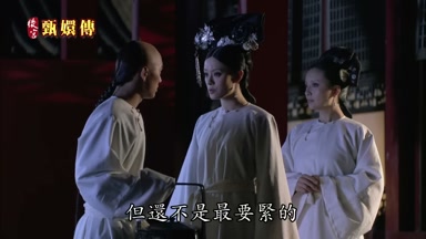 但還不是最要緊的