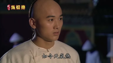 如今天氣熱