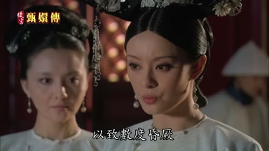 以致數度昏厥