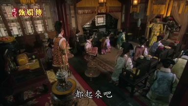 都起來吧