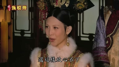 還這樣放心不下