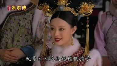 就算日日見到這幾個孩子