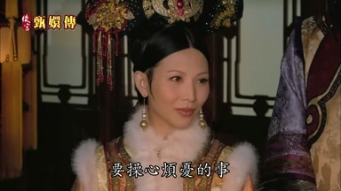 要操心煩憂的事