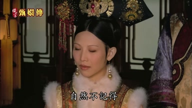 自然不記得