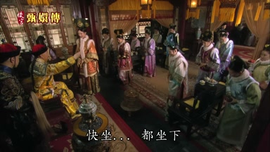 快坐快坐快坐都坐下