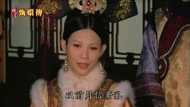 以前月信紊亂