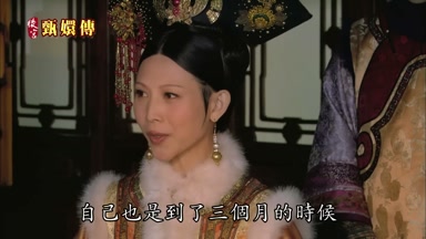 自己也是到了三個月的時候