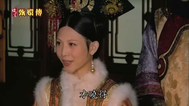 才曉得