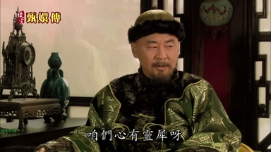 咱們心有靈犀呀