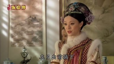 在日出前摘下