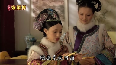 剛德克就曰肅