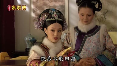 貌恭心敬曰肅