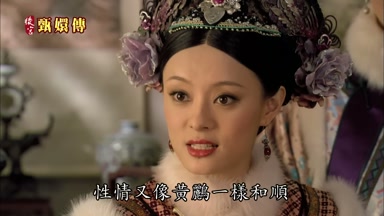 1生情又像黃鵬一樣和順