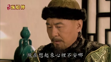 哪