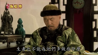 生者也不能為他們多做些什麼