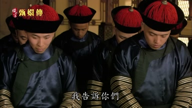 我告訴你們