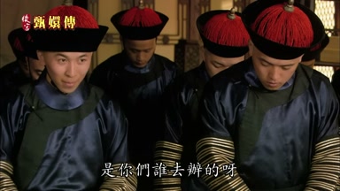 是你們誰去辦的呀