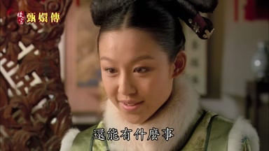 還能有什麼事