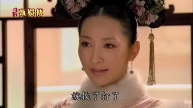 就挨了打了