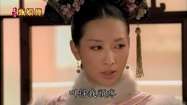 叫得我頭疼