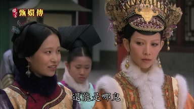 還能是哪兒