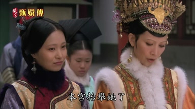 本宮台舉她了