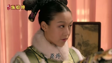 另外