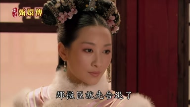那微臣就先告退了