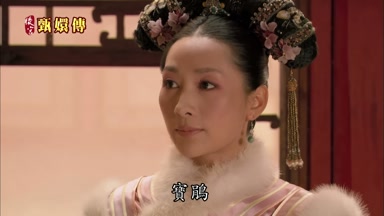 寶鵑