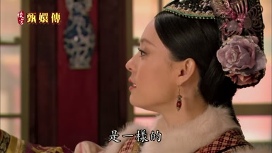 是一樣的