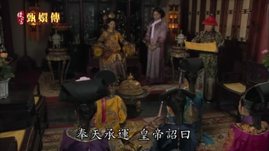 奉天承運皇帝詔曰