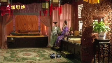 體恤