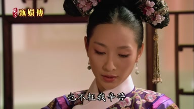 也不枉我辛苦